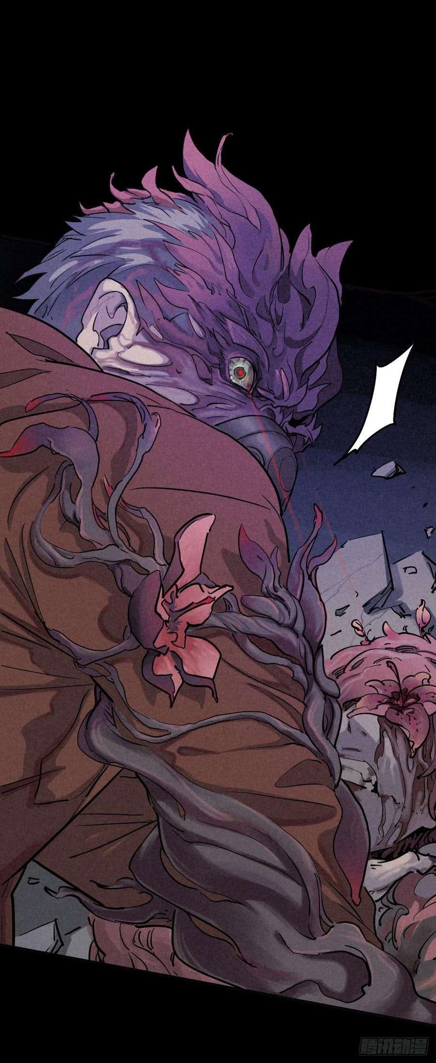 End of The World 2028 (Trace of Doomsday) Chapter 39 Gambar 42